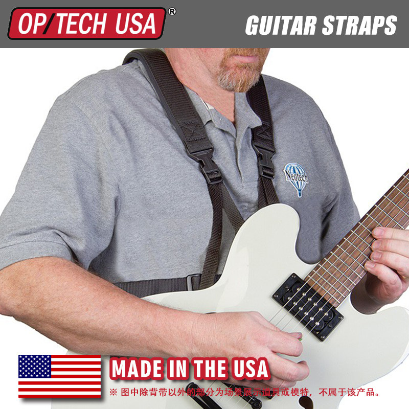 美国产OPTECHUSA Neotech 双肩贝司民谣电木吉他背带 承重分散