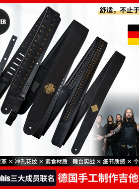 德国Richter手工贝斯吉他背带 Amorphis乐手签名加宽减重bass肩带