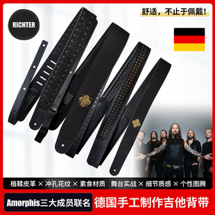 德国Richter手工贝斯吉他背带 Amorphis乐手签名加宽减重bass肩带