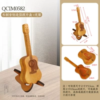 Гитарные украшения/деревянная коробка весла + подставка