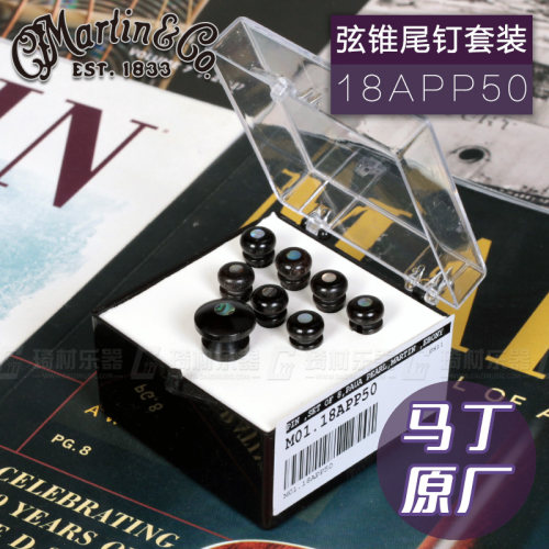 马丁Martin18APP50乌木弦锥