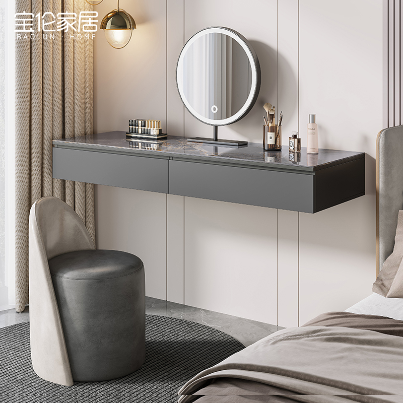 轻奢岩板梳妆台书桌一体小户型