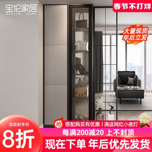 Led屏风素材模板 Led屏风图片下载 小麦优选