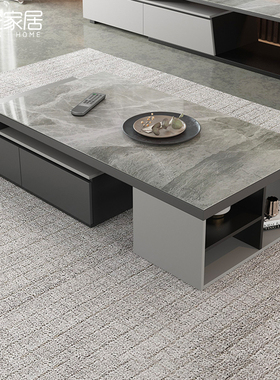 岩板茶几简约现代小户型客厅伸缩家用岩板茶几桌电视柜组合定制