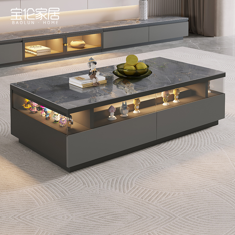 轻奢岩板玻璃茶几带灯光氛围实木