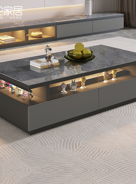 轻奢岩板玻璃茶几带灯光氛围小户型客厅实木家用茶几电视柜定制