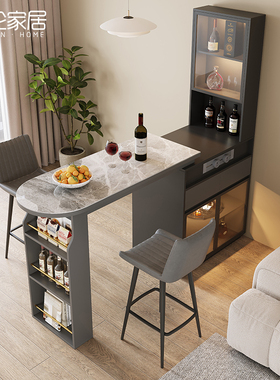 轻奢岩板吧台桌酒柜一体家用客厅可伸缩实木可定制沙发吧台隔断柜