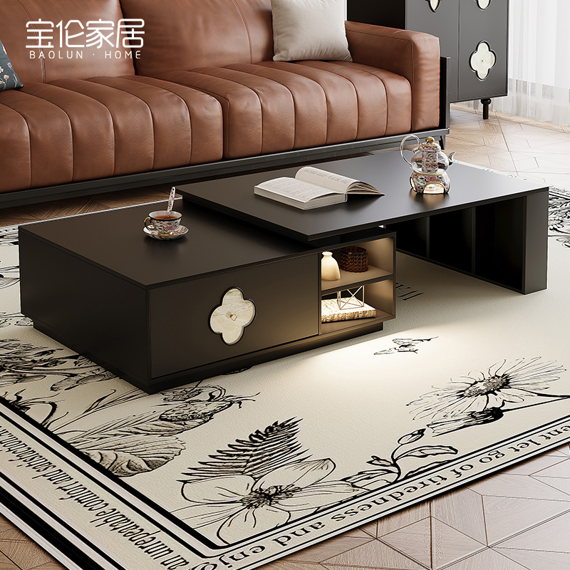 法式复古可伸缩茶几电视柜黑色