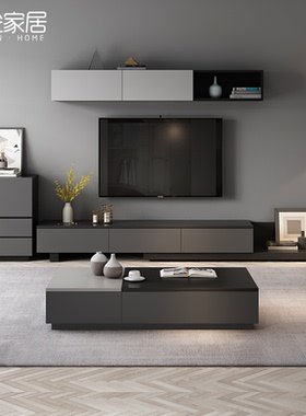 简约北欧电视柜升降茶几组合套装现代岩板可伸缩小户型落地柜定制