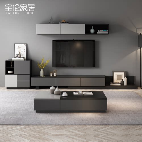 岩板升降茶几电视柜小户型极简