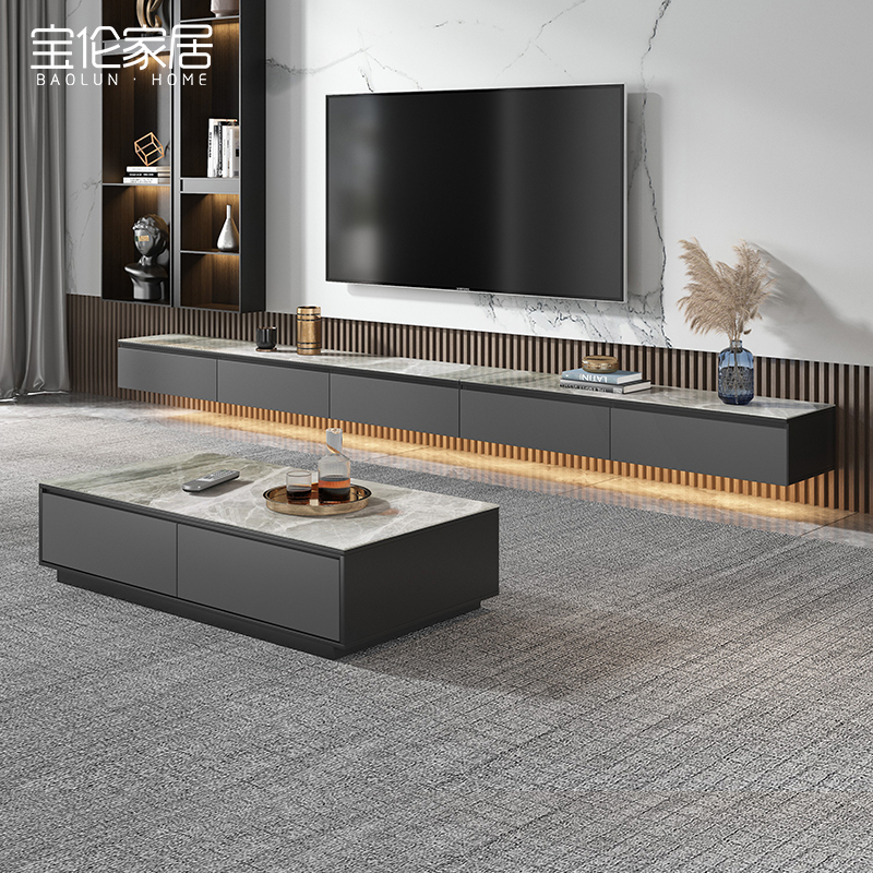 极简壁挂式电视柜茶几组合