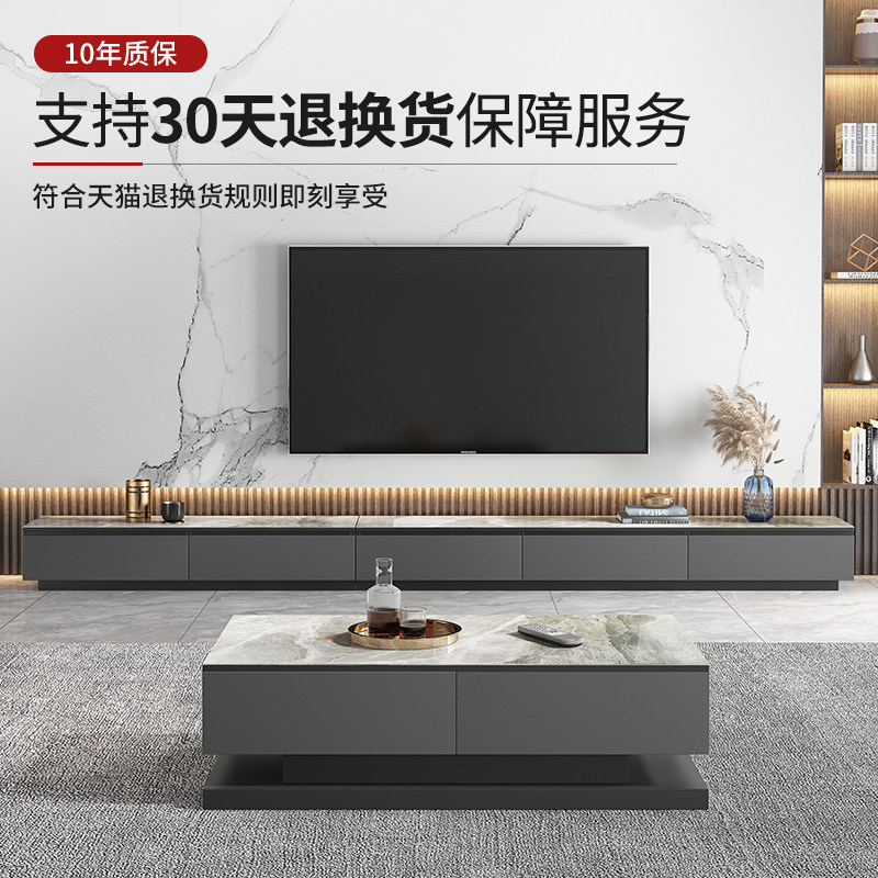 意式轻奢岩板茶几小户型客厅方形茶几现代简约茶几电视柜地柜组合