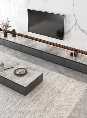 极简岩板现代茶几电视柜组合套装现代简约定制电视机柜轻奢矮地柜