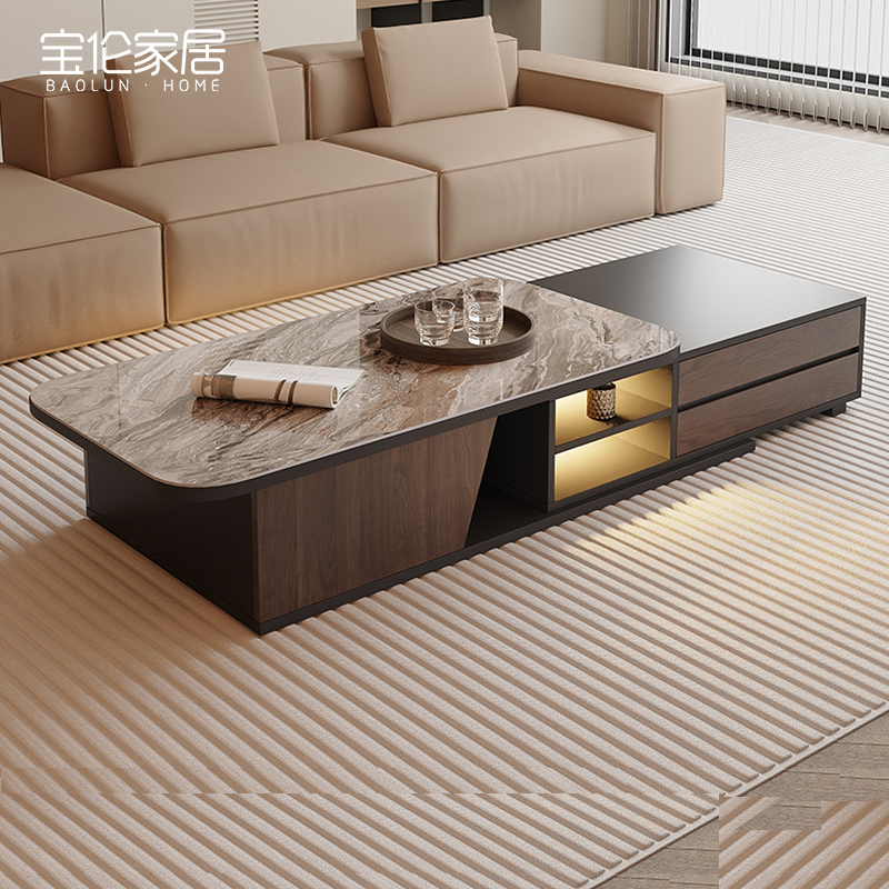 现代轻奢圆角岩板茶几家用可伸缩