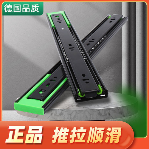 阻尼缓冲三节轨道抽屉滑轨橱柜改造家具衣柜抽拉静音反弹导轨轨道
