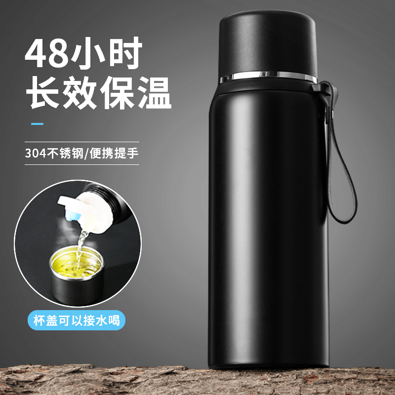 千佳益茶水分离304不锈钢便携杯