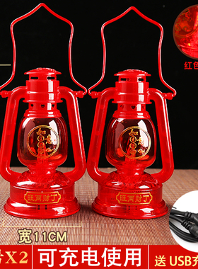 LED防真电子蜡烛油灯子孙灯新房新居进宅灯马灯乔迁入伙灯长明灯