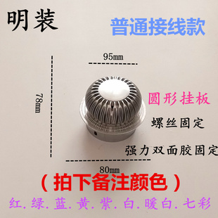 普照佛光灯LED佛龛神龛神像灯佛像背景灯佛光摆台入户门厅灯佛灯