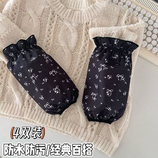 冬天防水袖套女款办公室工作学生羽绒服专用套袖长款耐脏秋冬护袖
