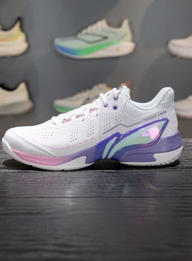 李宁雷霆2pro羽毛球鞋2026男女款止滑保护专业比赛运动鞋AYAW001