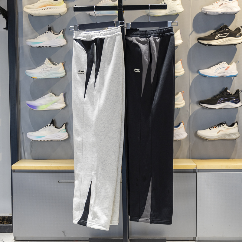 李宁直筒男子保暖宽松休闲卫裤