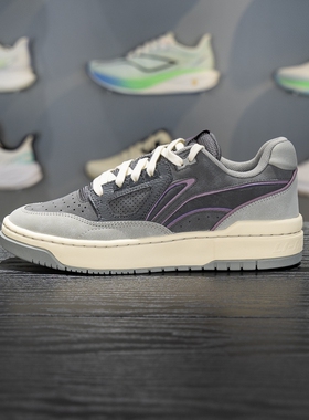 李宁反伍BADFIVE新秀篮球文化鞋男女同款2025冬季新款板鞋ABCV031