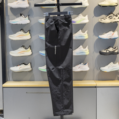 李宁直筒男子防泼水软壳长裤