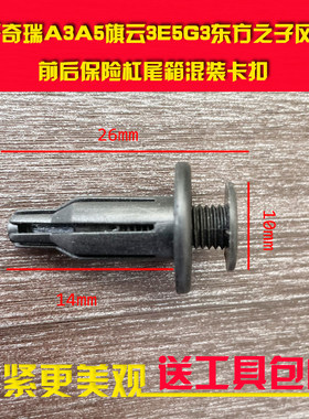 质量保证信誉至上4S直供售后无忧
