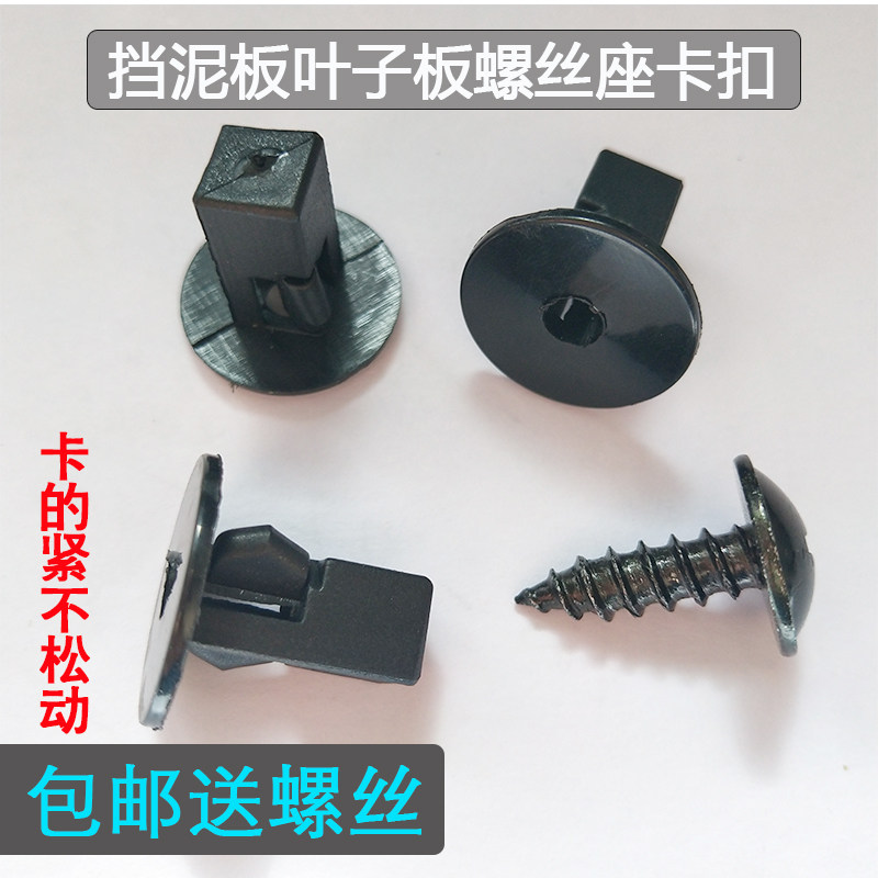 质量保证信誉至上4S直供售后无忧