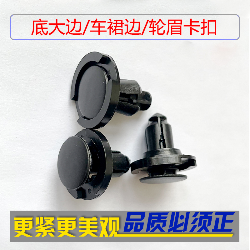 质量保证售后无忧信誉至上4S直供