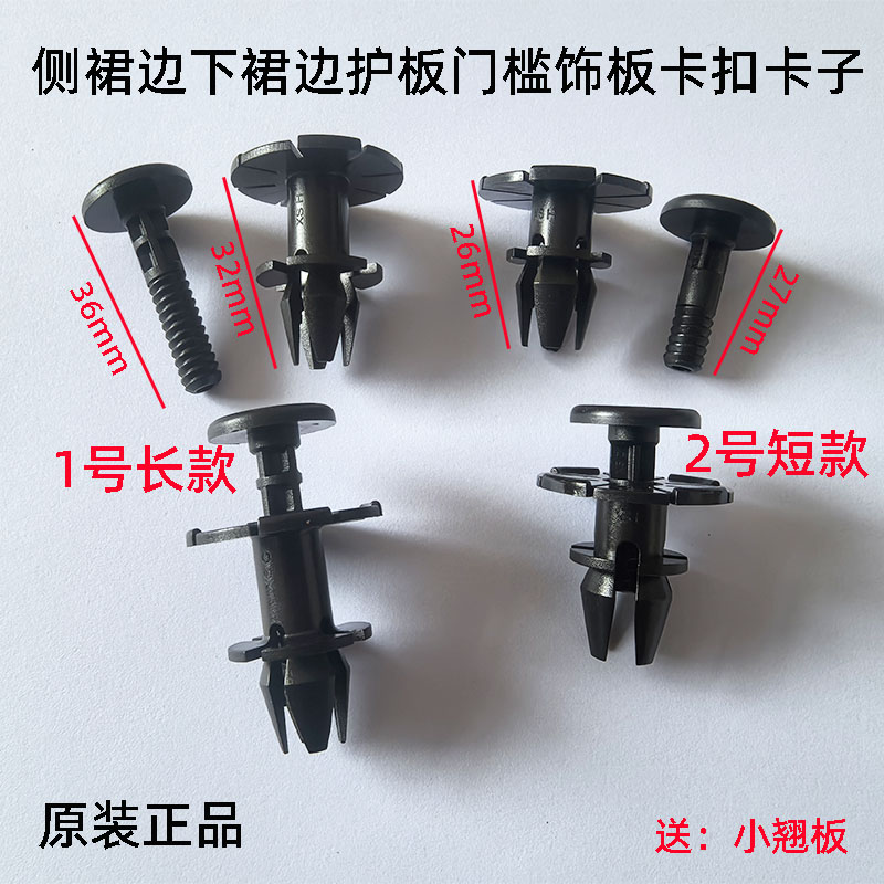 质量保证信誉至上4S直供售后无忧