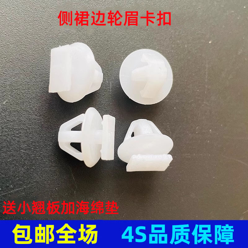 质量保证信誉至上4S直供售后无忧