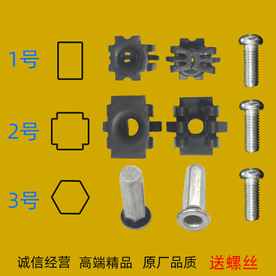 适用于凯迪拉克CT5 XTS ATS ATSL前后牌照板固定螺母卡扣螺丝底座