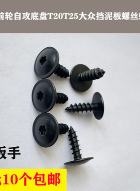 质量保证信誉至上4S直供售后无忧