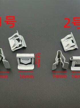 适用奔驰W212 W204 W221 W166 M272 M273 发动机盖板卡子钢铁卡扣