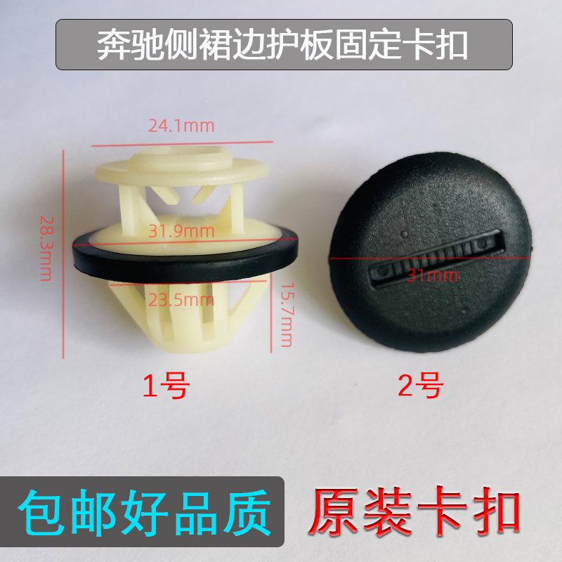 质量保证信誉至上4S直供售后无忧
