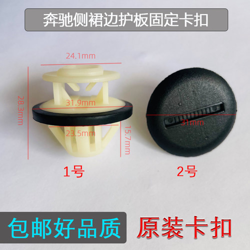 质量保证信誉至上4S直供售后无忧