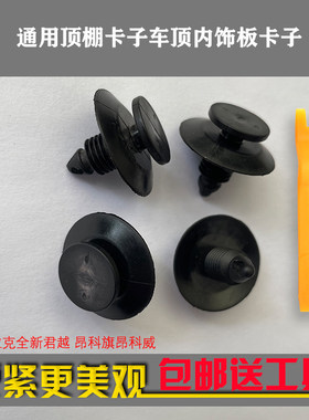 祥云汽配4S店直供量大从优