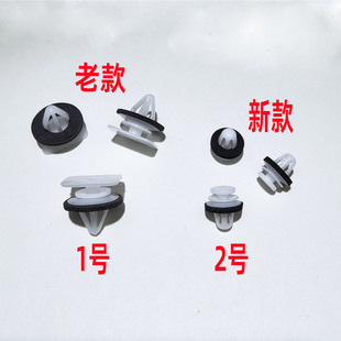 适配东风风神sky新能源SKY EV01风神 L7 AX7 侧裙边轮眉卡扣卡子