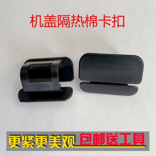 人格担保质量可靠量大从优