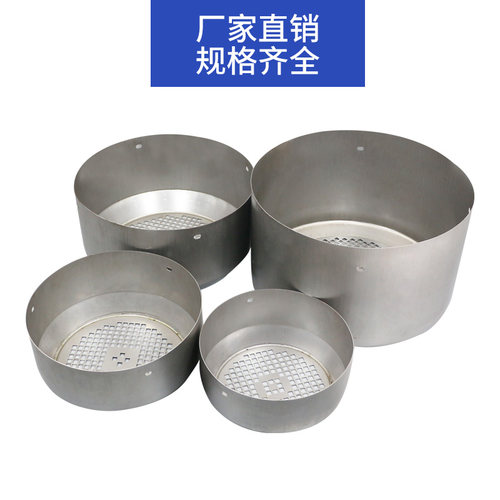 不锈钢防锈电机风罩BEYIPHE