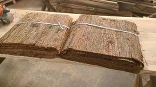 成都树皮杉树皮天然真树皮装饰杉木皮房屋造景道具包墙仿真树皮