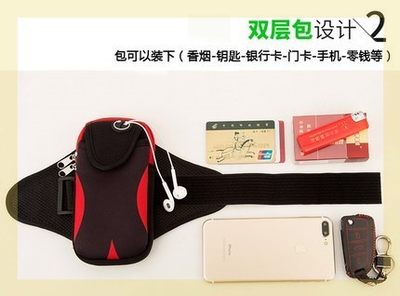 适用于OPPO A9X A11跑步手臂包运动臂包女户外男臂套手腕包臂袋带