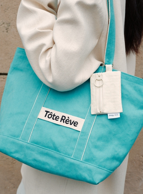 Teto Reve刺叙帆布包新款休闲小众设计款双提托特包高级感