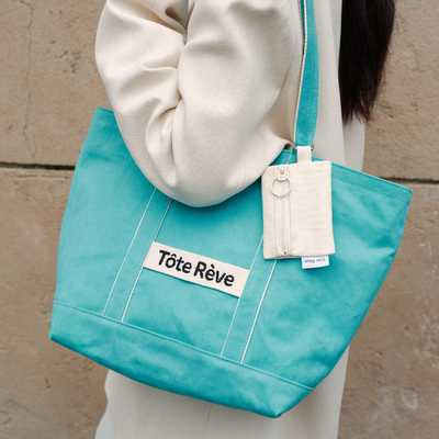 TetoReve刺叙休闲通勤托特包