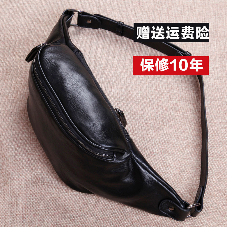 Sac homme - Ref 57024 Image 4