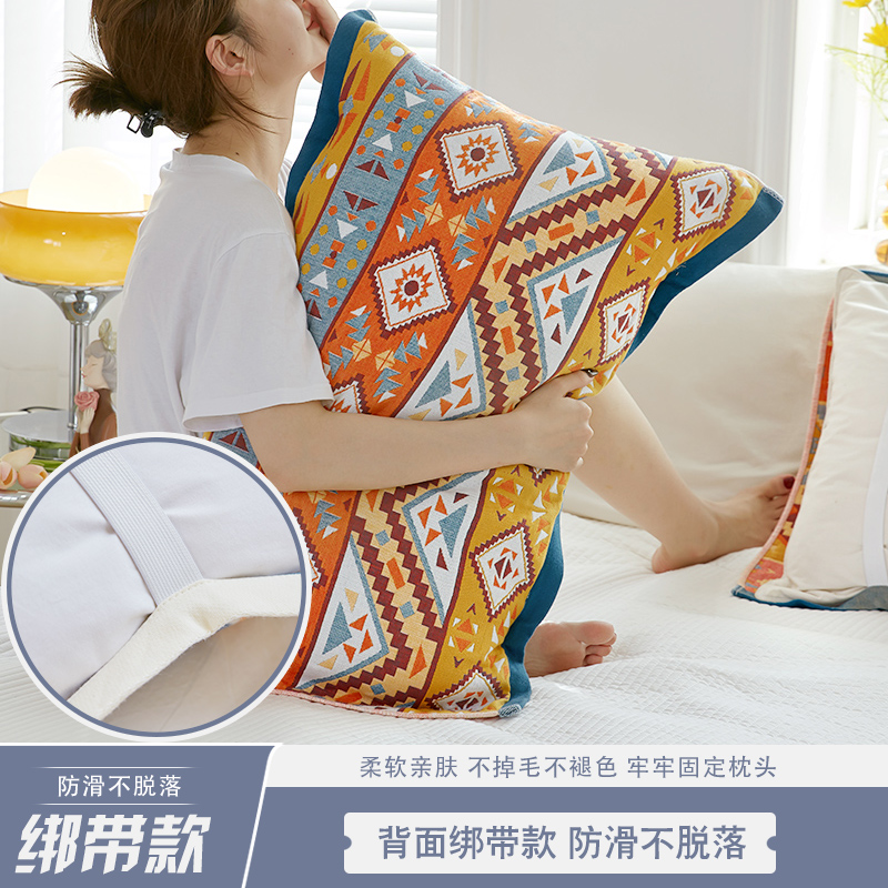 四层枕头巾帛上江南柔软舒适