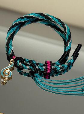 手链 正版同人原创皮皮巧手手作非DIY手作初音未来MIKU