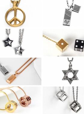 五六角星星圆环幸运骰子POWER金块长方块小金砖金块男女吊坠项链