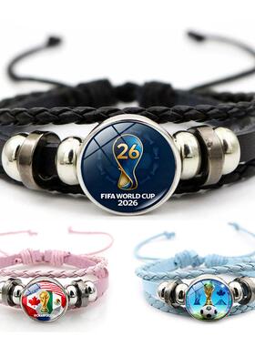2026美加墨世界杯会徽按扣手链复古多层编织PU皮革手饰球迷纪念品